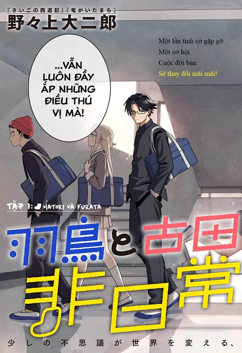 Những Ngày Bất Ổn Của Hatori Và Furuta Chapter 1 - 4