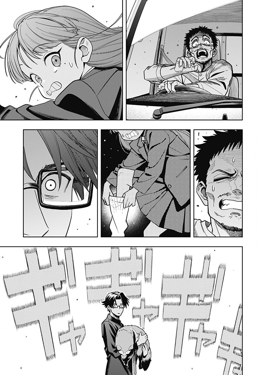 Những Ngày Bất Ổn Của Hatori Và Furuta Chapter 1 - 19