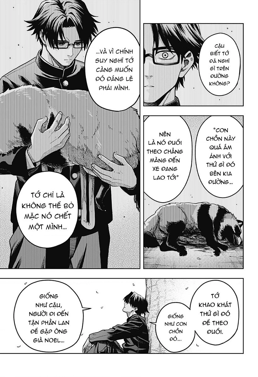 Những Ngày Bất Ổn Của Hatori Và Furuta Chapter 1 - 25