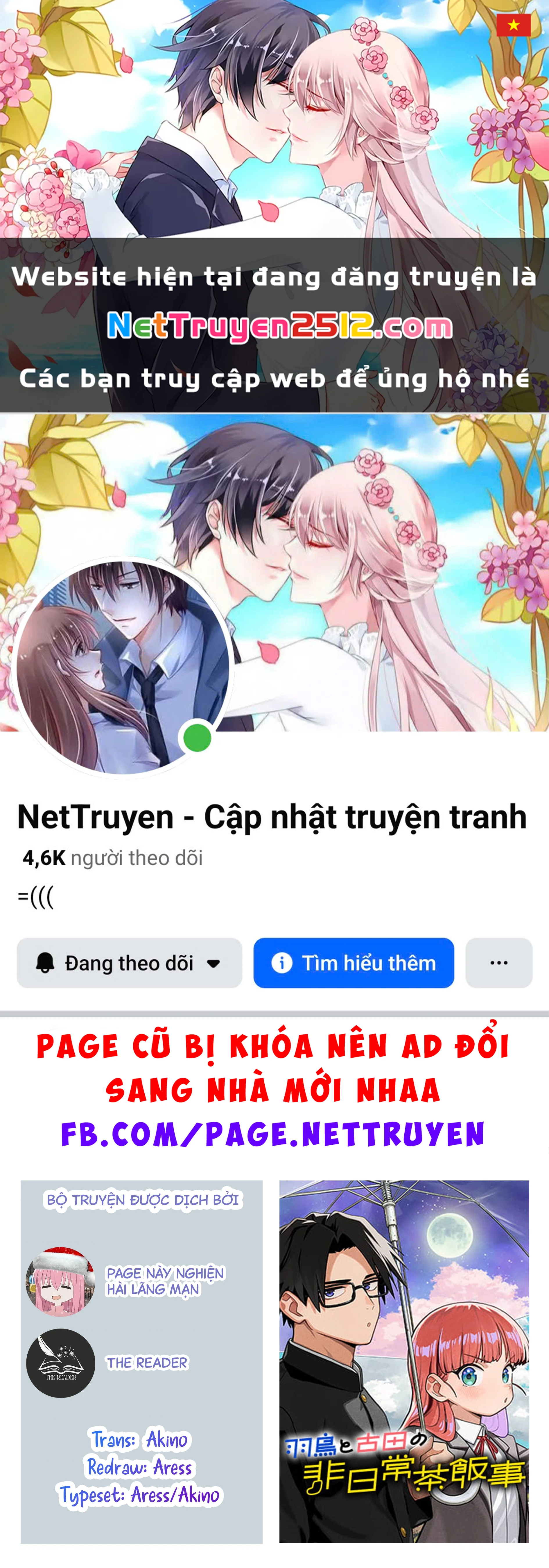 Những Ngày Bất Ổn Của Hatori Và Furuta Chapter 2 - 1
