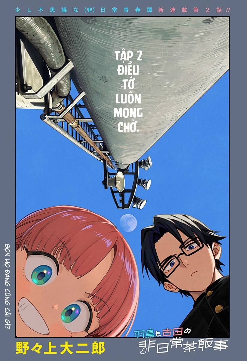 Những Ngày Bất Ổn Của Hatori Và Furuta Chapter 2 - 4