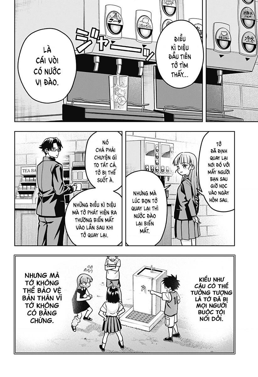 Những Ngày Bất Ổn Của Hatori Và Furuta Chapter 2 - 21