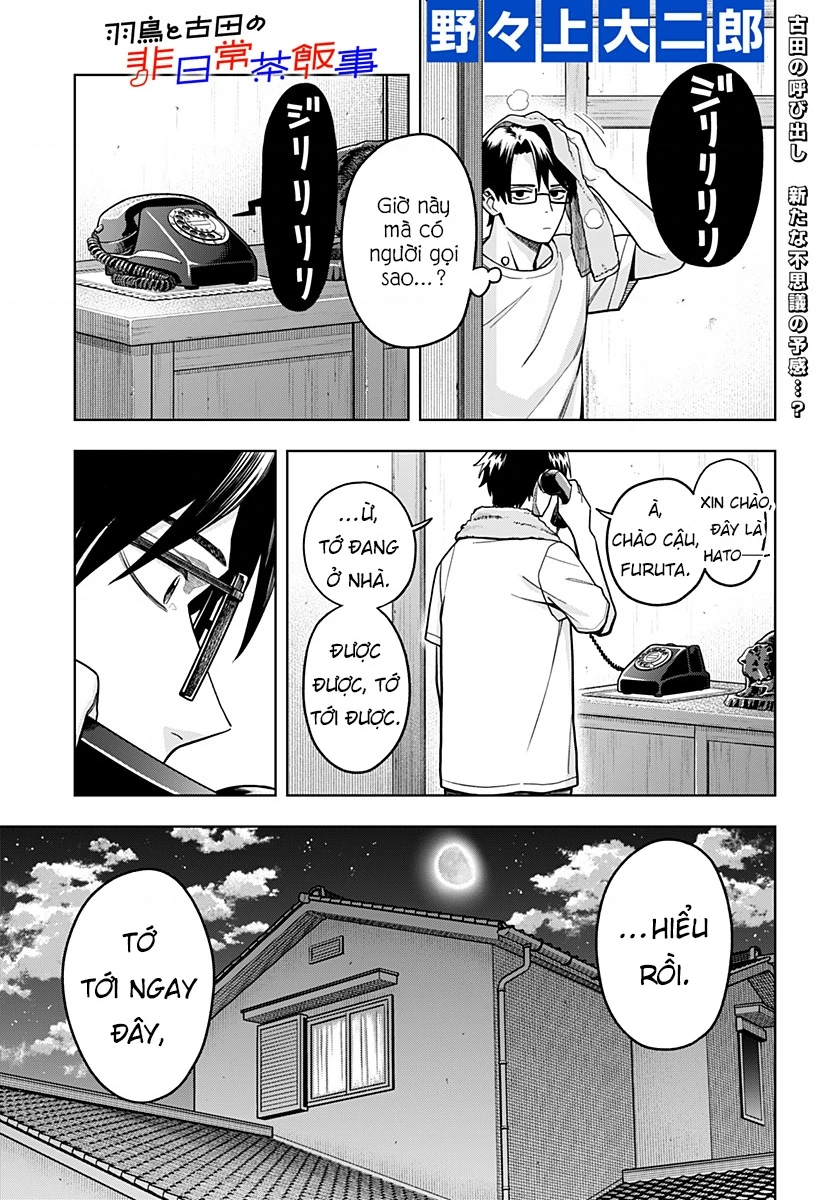 Những Ngày Bất Ổn Của Hatori Và Furuta Chapter 4 - 2