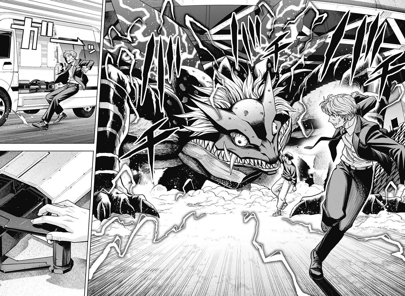 Những Ngày Bất Ổn Của Hatori Và Furuta Chapter 5 - 16