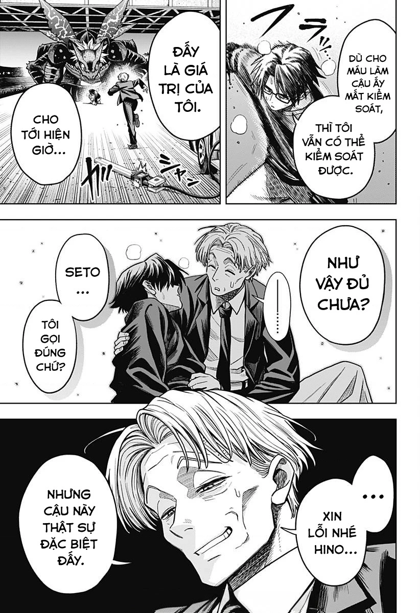 Những Ngày Bất Ổn Của Hatori Và Furuta Chapter 5 - 20