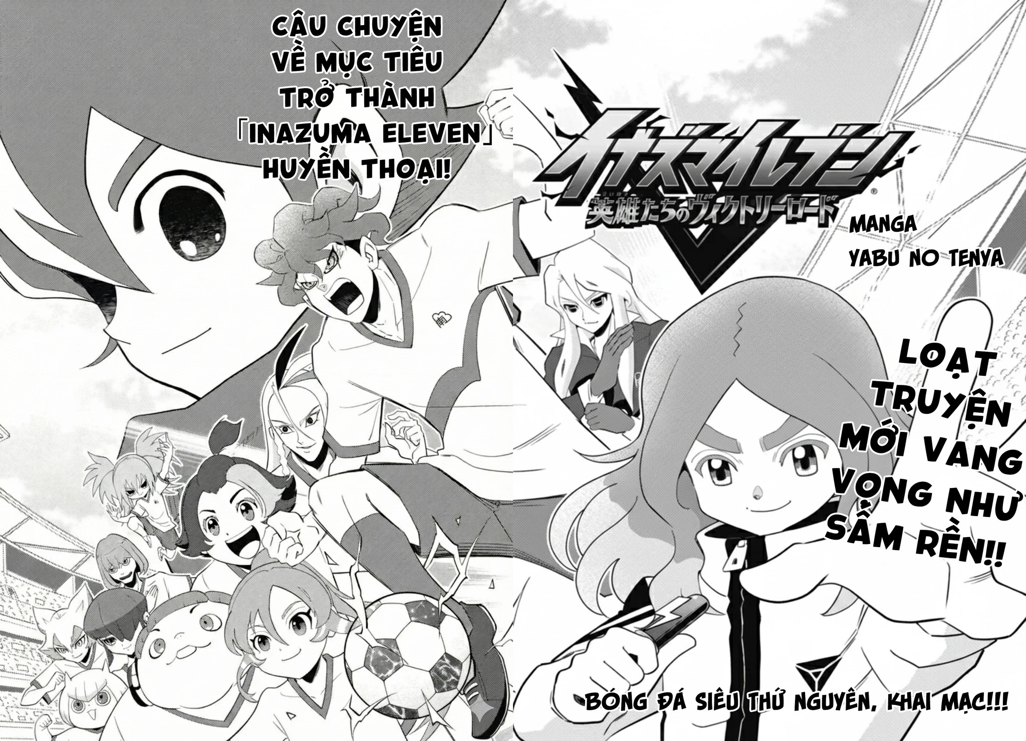 Inazuma Eleven: Con Đường Danh Vọng Của Các Anh Hùng! Chapter 1 - 9