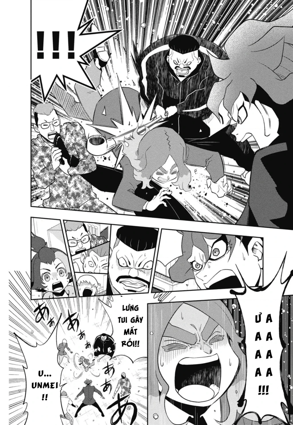 Inazuma Eleven: Con Đường Danh Vọng Của Các Anh Hùng! Chapter 1 - 24