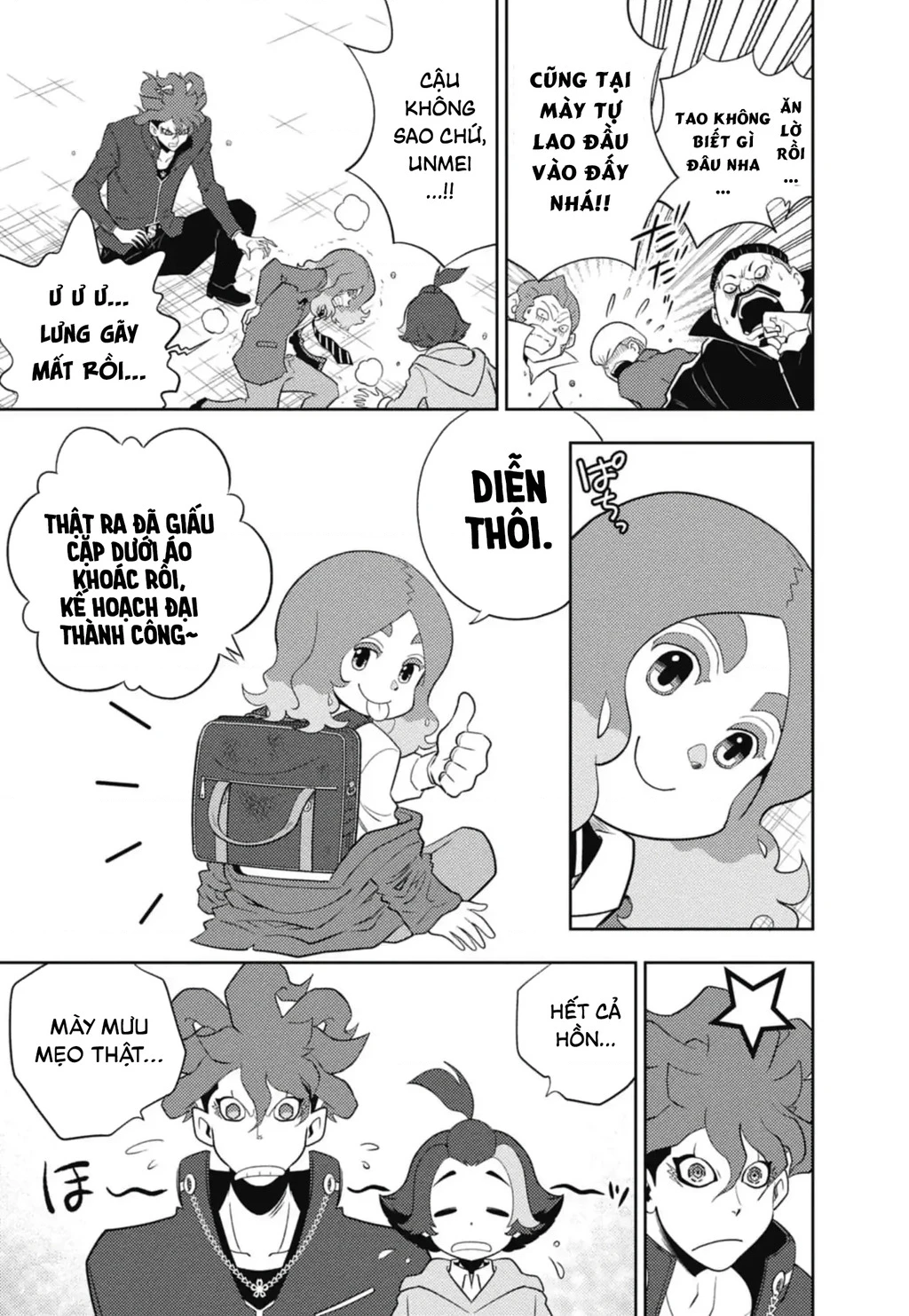 Inazuma Eleven: Con Đường Danh Vọng Của Các Anh Hùng! Chapter 1 - 25