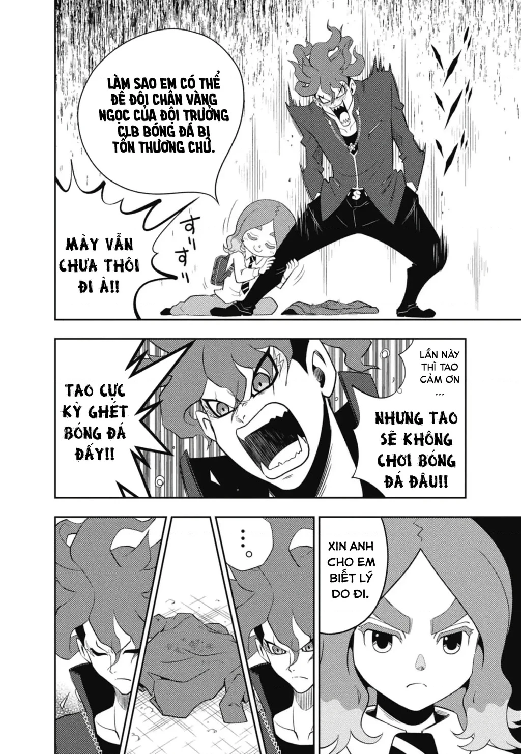 Inazuma Eleven: Con Đường Danh Vọng Của Các Anh Hùng! Chapter 1 - 26