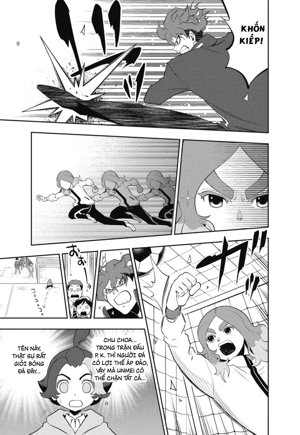 Inazuma Eleven: Con Đường Danh Vọng Của Các Anh Hùng! Chapter 1 - 31