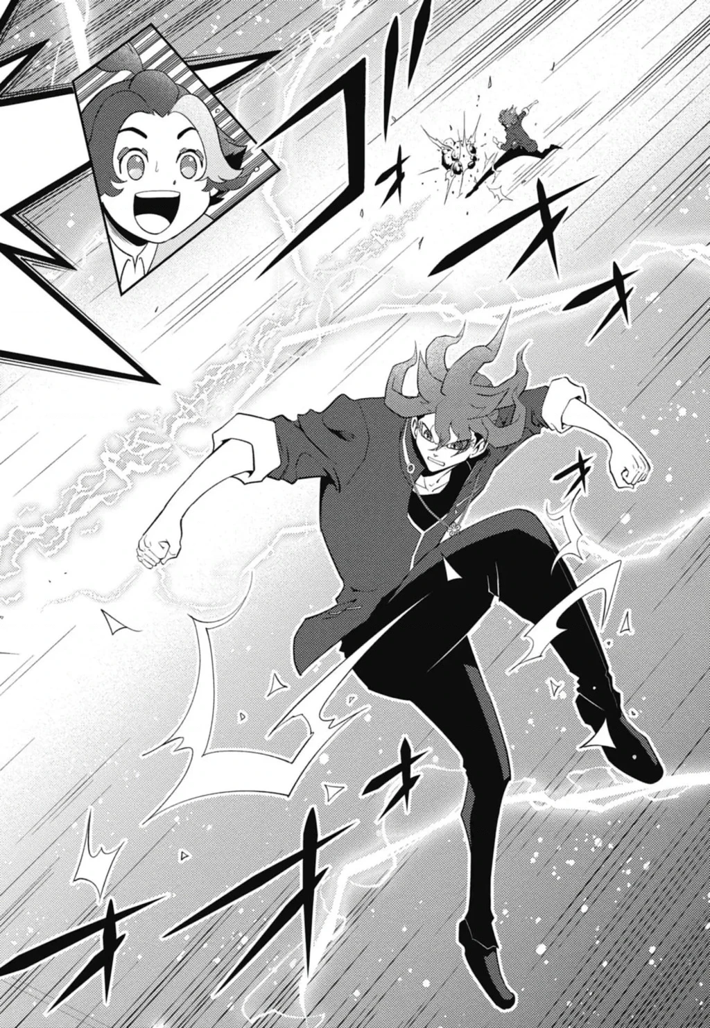 Inazuma Eleven: Con Đường Danh Vọng Của Các Anh Hùng! Chapter 1 - 42