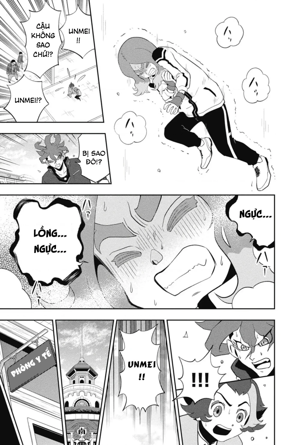 Inazuma Eleven: Con Đường Danh Vọng Của Các Anh Hùng! Chapter 1 - 45