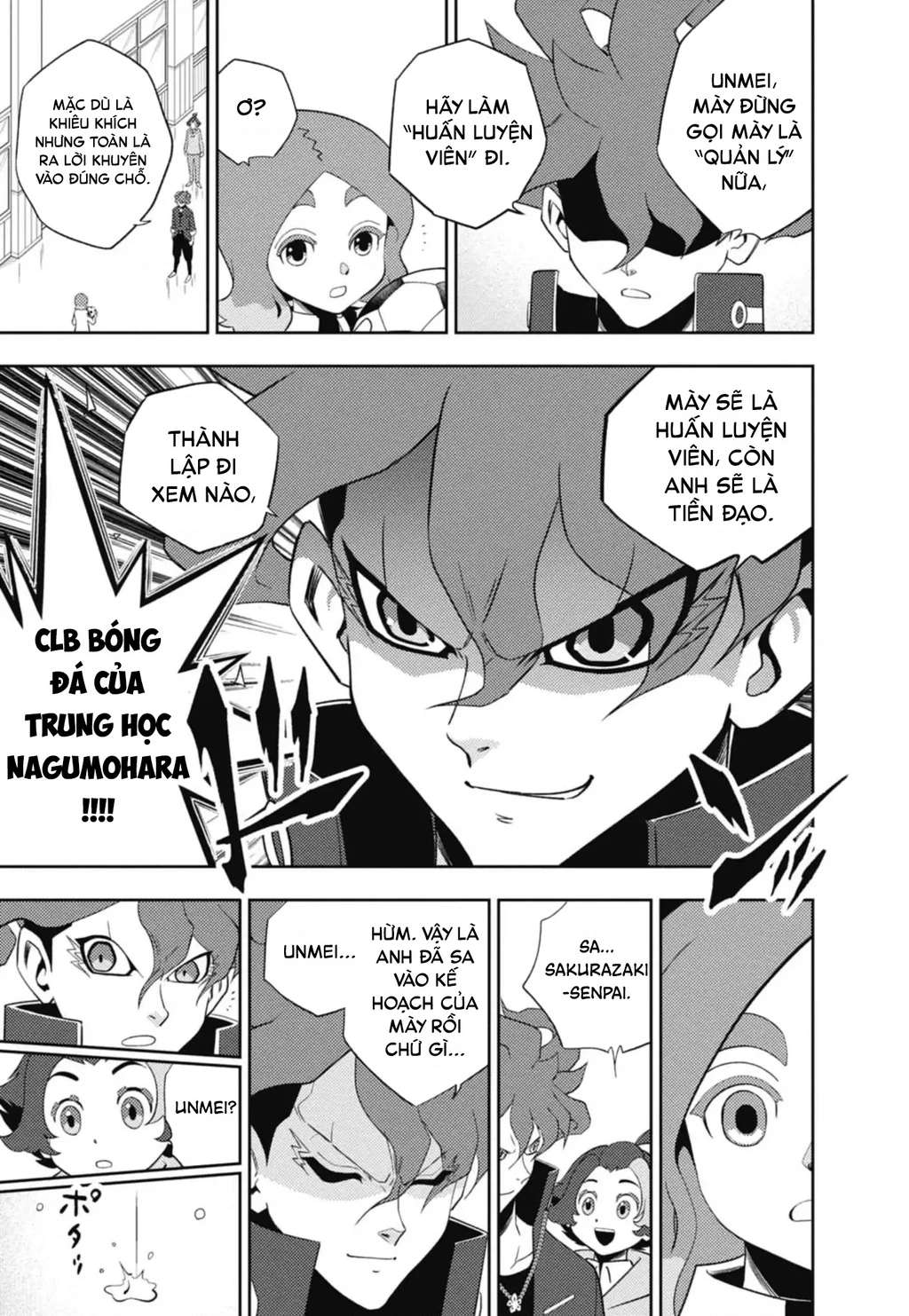 Inazuma Eleven: Con Đường Danh Vọng Của Các Anh Hùng! Chapter 1 - 51