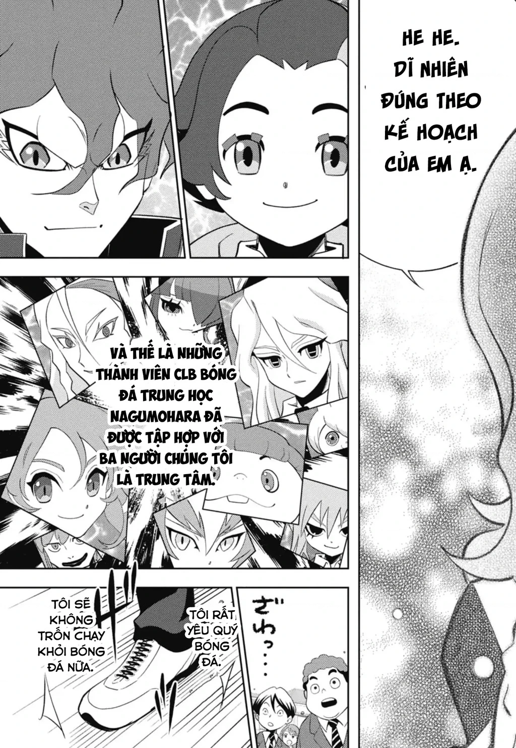 Inazuma Eleven: Con Đường Danh Vọng Của Các Anh Hùng! Chapter 1 - 54