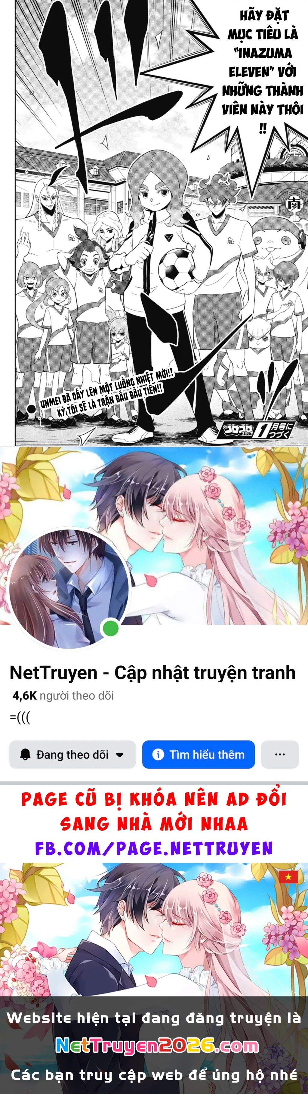 Inazuma Eleven: Con Đường Danh Vọng Của Các Anh Hùng! Chapter 1 - 55