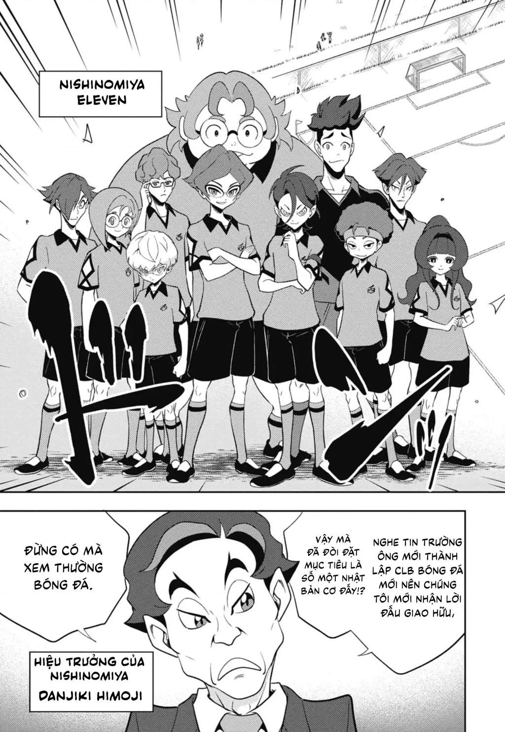 Inazuma Eleven: Con Đường Danh Vọng Của Các Anh Hùng! Chapter 2 - 7