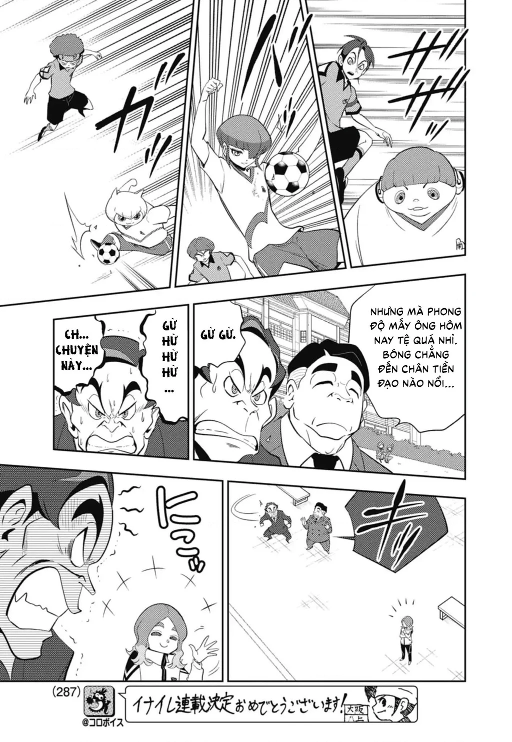 Inazuma Eleven: Con Đường Danh Vọng Của Các Anh Hùng! Chapter 2 - 11