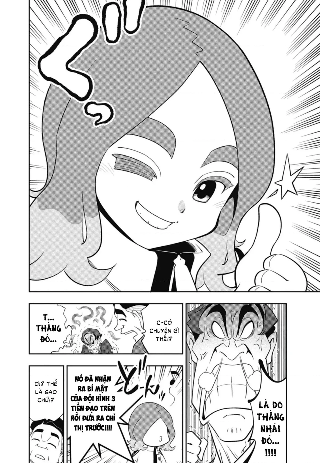 Inazuma Eleven: Con Đường Danh Vọng Của Các Anh Hùng! Chapter 2 - 12