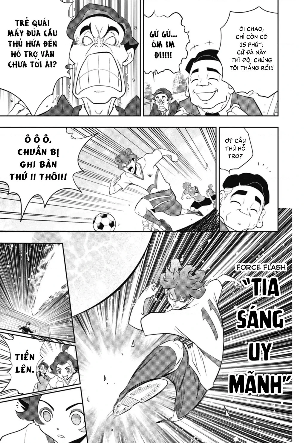 Inazuma Eleven: Con Đường Danh Vọng Của Các Anh Hùng! Chapter 2 - 23