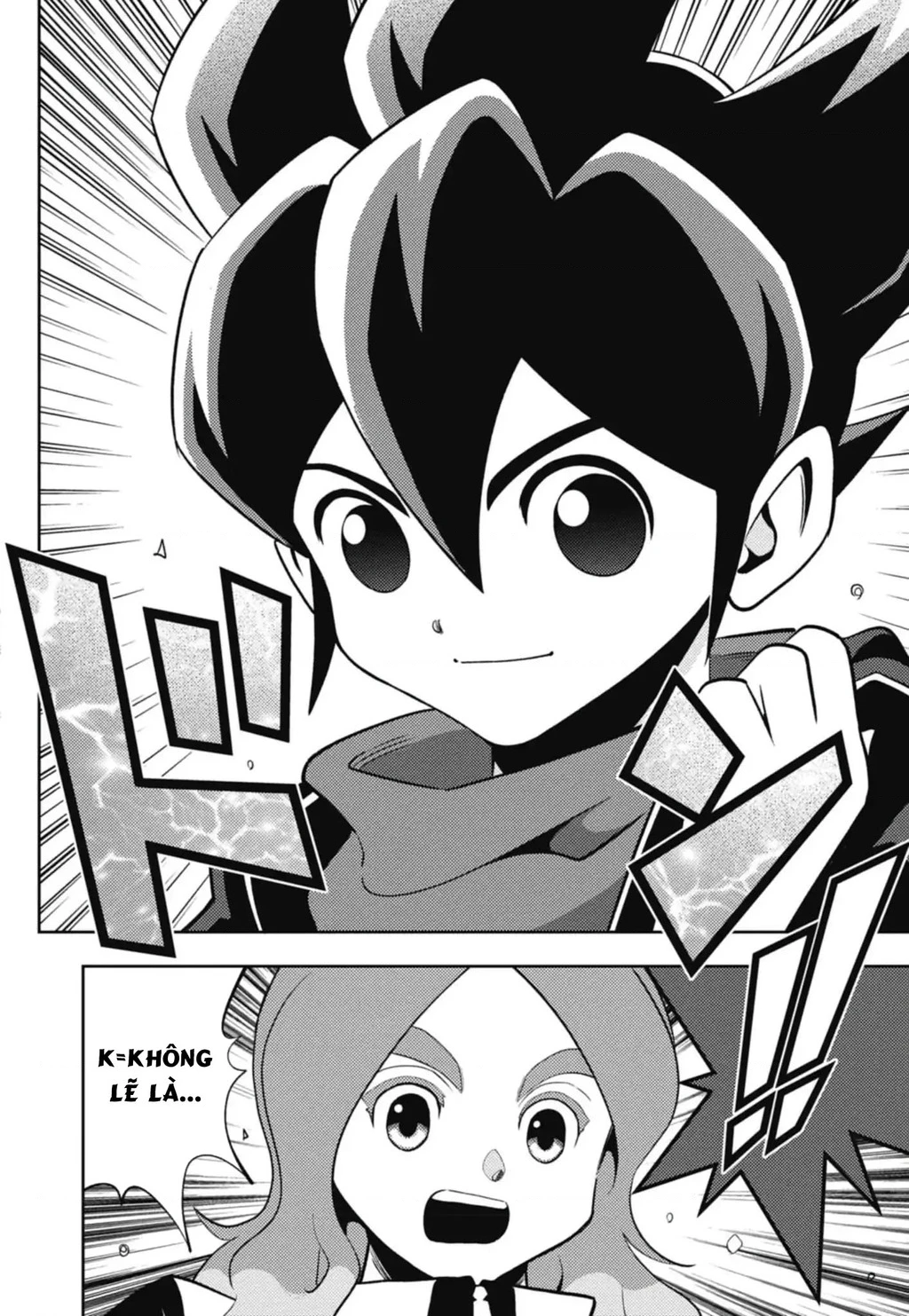 Inazuma Eleven: Con Đường Danh Vọng Của Các Anh Hùng! Chapter 2 - 26