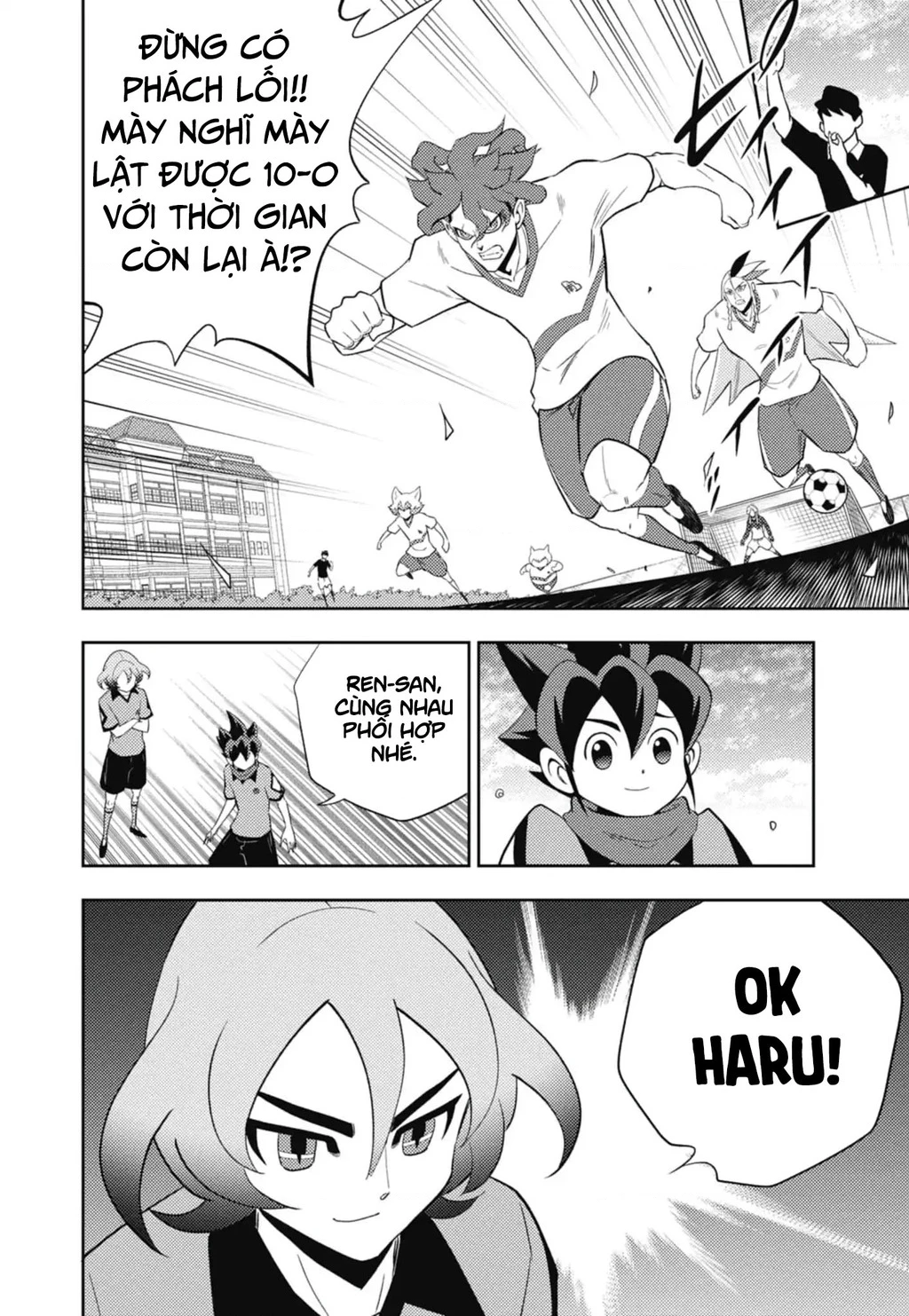 Inazuma Eleven: Con Đường Danh Vọng Của Các Anh Hùng! Chapter 3 - 4