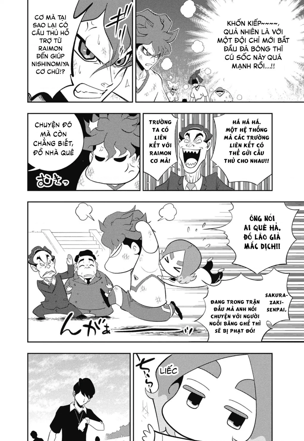 Inazuma Eleven: Con Đường Danh Vọng Của Các Anh Hùng! Chapter 3 - 16