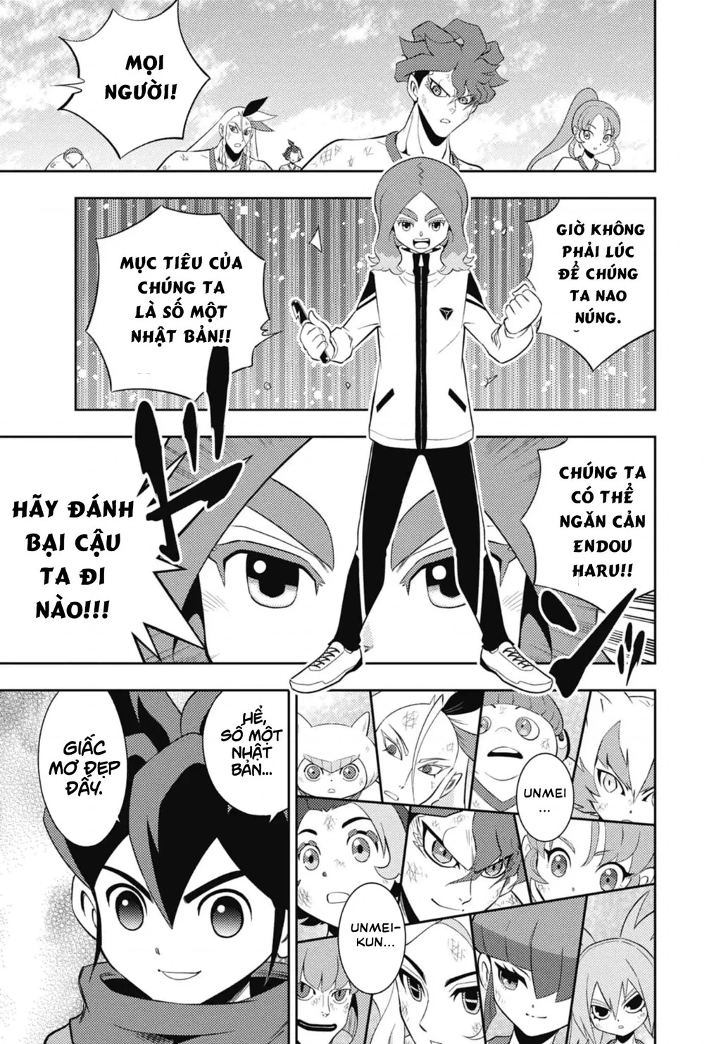 Inazuma Eleven: Con Đường Danh Vọng Của Các Anh Hùng! Chapter 3 - 19