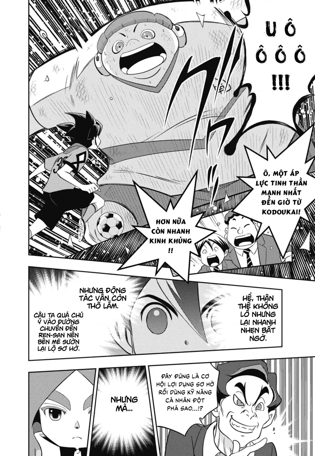 Inazuma Eleven: Con Đường Danh Vọng Của Các Anh Hùng! Chapter 3 - 22