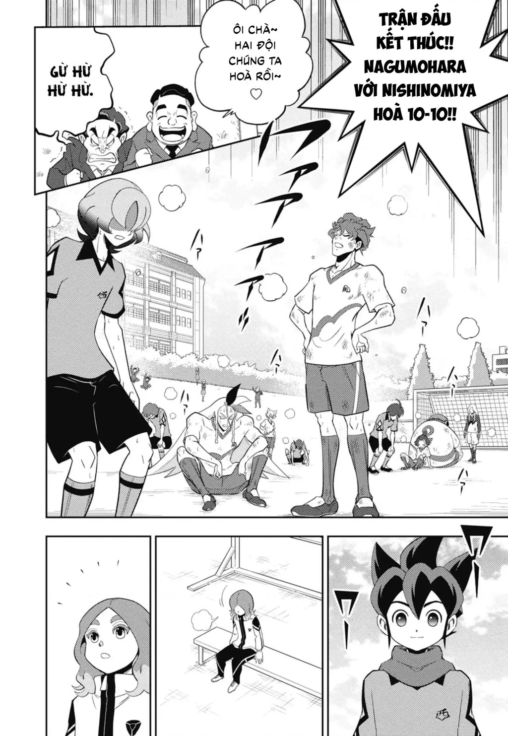 Inazuma Eleven: Con Đường Danh Vọng Của Các Anh Hùng! Chapter 3 - 29