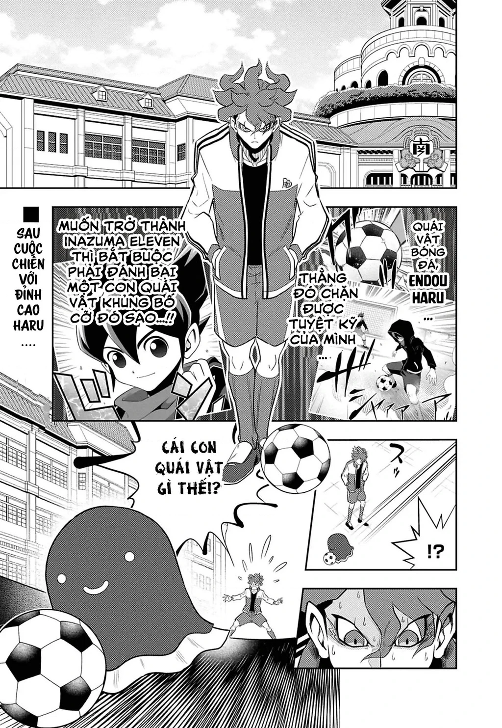 Inazuma Eleven: Con Đường Danh Vọng Của Các Anh Hùng! Chapter 4 - 2