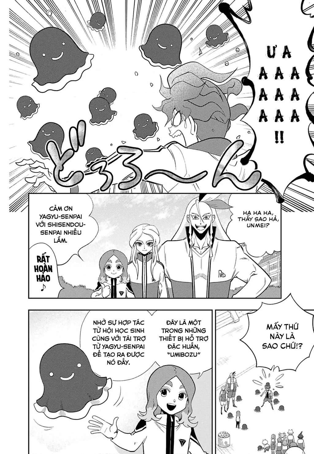 Inazuma Eleven: Con Đường Danh Vọng Của Các Anh Hùng! Chapter 4 - 5