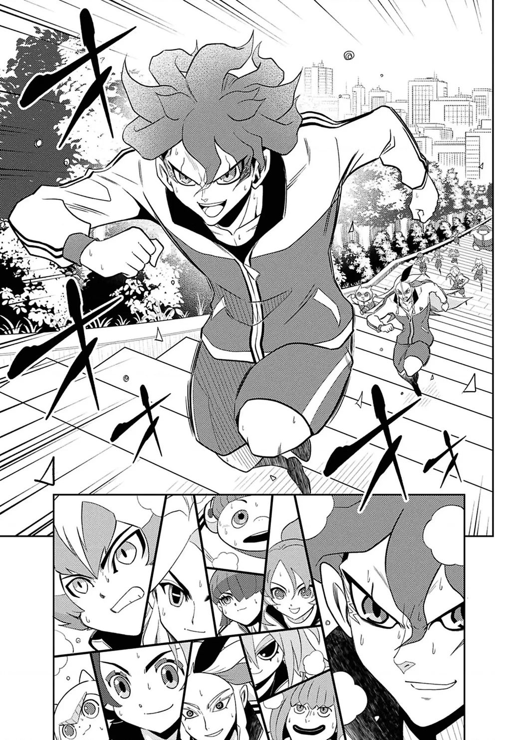 Inazuma Eleven: Con Đường Danh Vọng Của Các Anh Hùng! Chapter 4 - 8