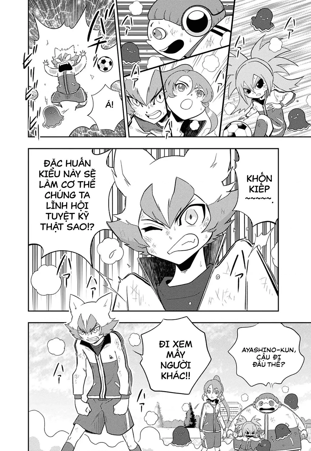 Inazuma Eleven: Con Đường Danh Vọng Của Các Anh Hùng! Chapter 4 - 13
