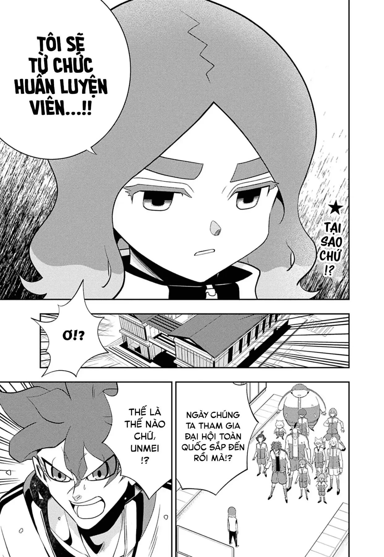 Inazuma Eleven: Con Đường Danh Vọng Của Các Anh Hùng! Chapter  6 - 2