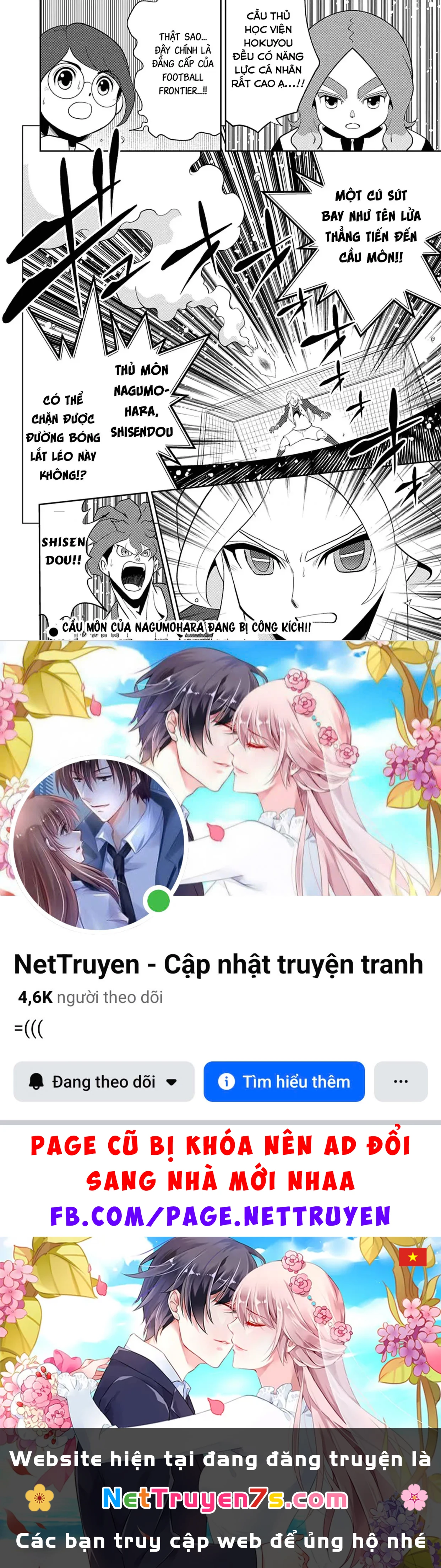 Inazuma Eleven: Con Đường Danh Vọng Của Các Anh Hùng! Chapter  6 - 14