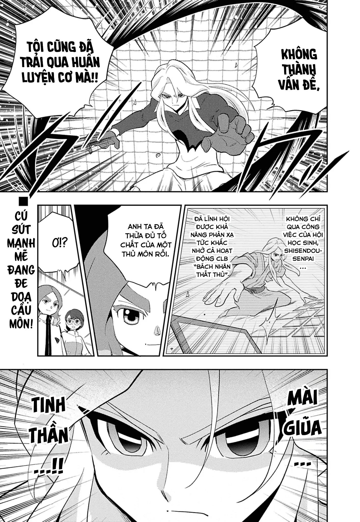 Inazuma Eleven: Con Đường Danh Vọng Của Các Anh Hùng! Chapter 7 - 2