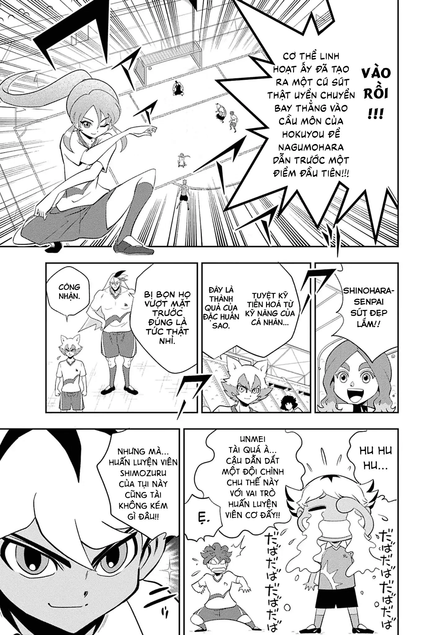 Inazuma Eleven: Con Đường Danh Vọng Của Các Anh Hùng! Chapter 7 - 8
