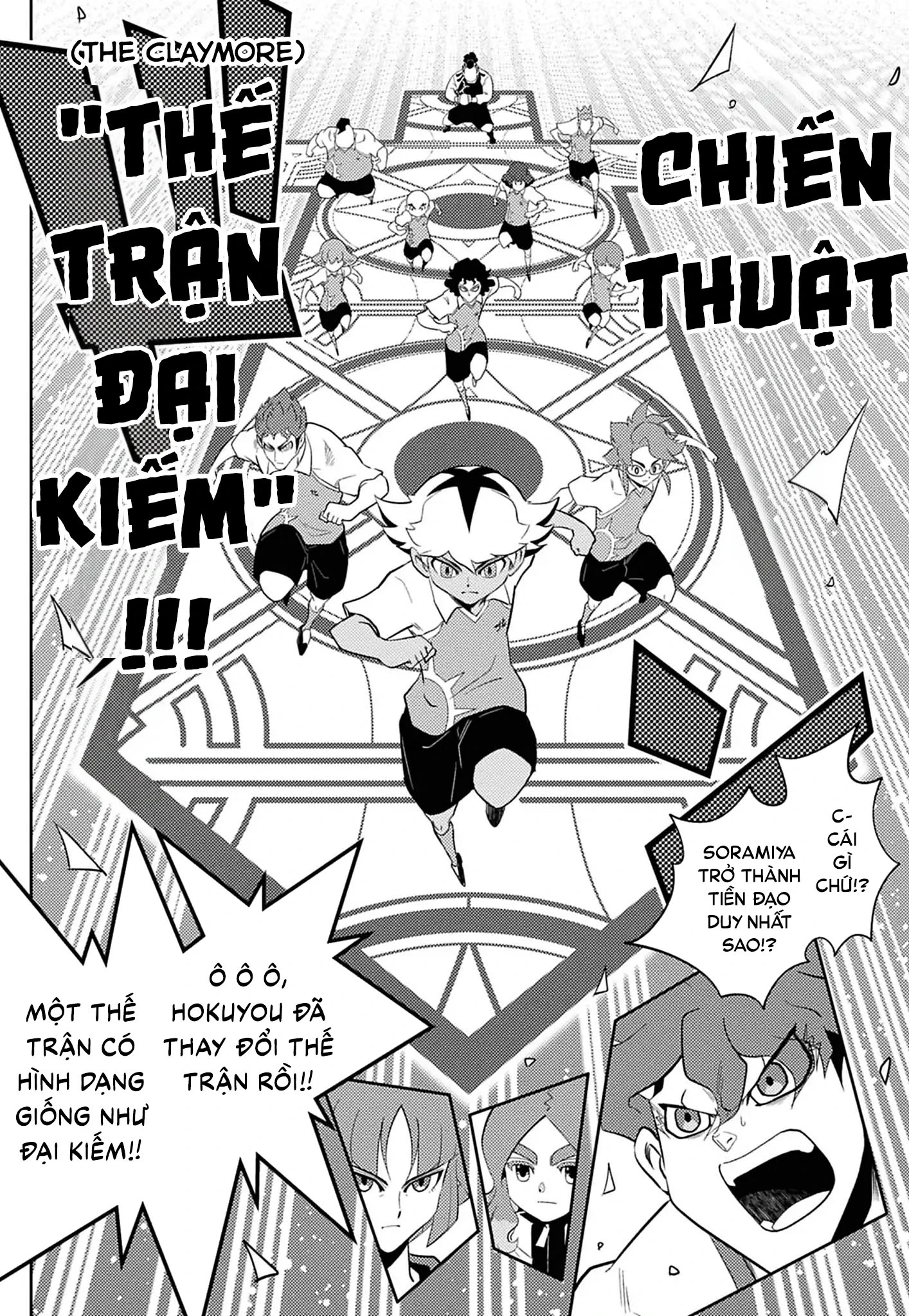 Inazuma Eleven: Con Đường Danh Vọng Của Các Anh Hùng! Chapter 7 - 11
