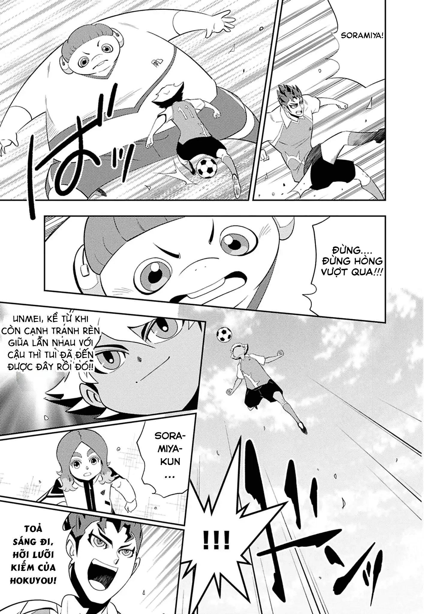 Inazuma Eleven: Con Đường Danh Vọng Của Các Anh Hùng! Chapter 7 - 14