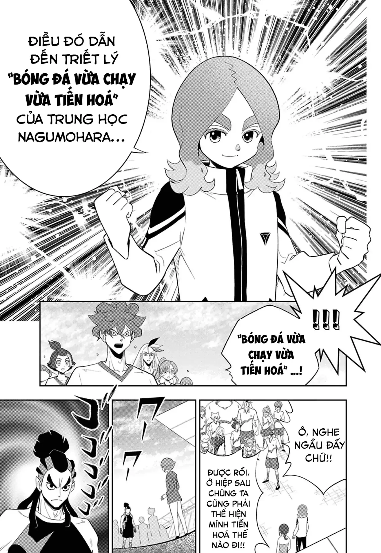 Inazuma Eleven: Con Đường Danh Vọng Của Các Anh Hùng! Chapter  8 - 10