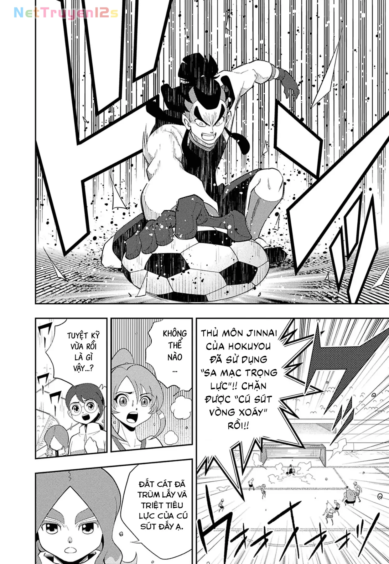 Inazuma Eleven: Con Đường Danh Vọng Của Các Anh Hùng! Chapter  8 - 16