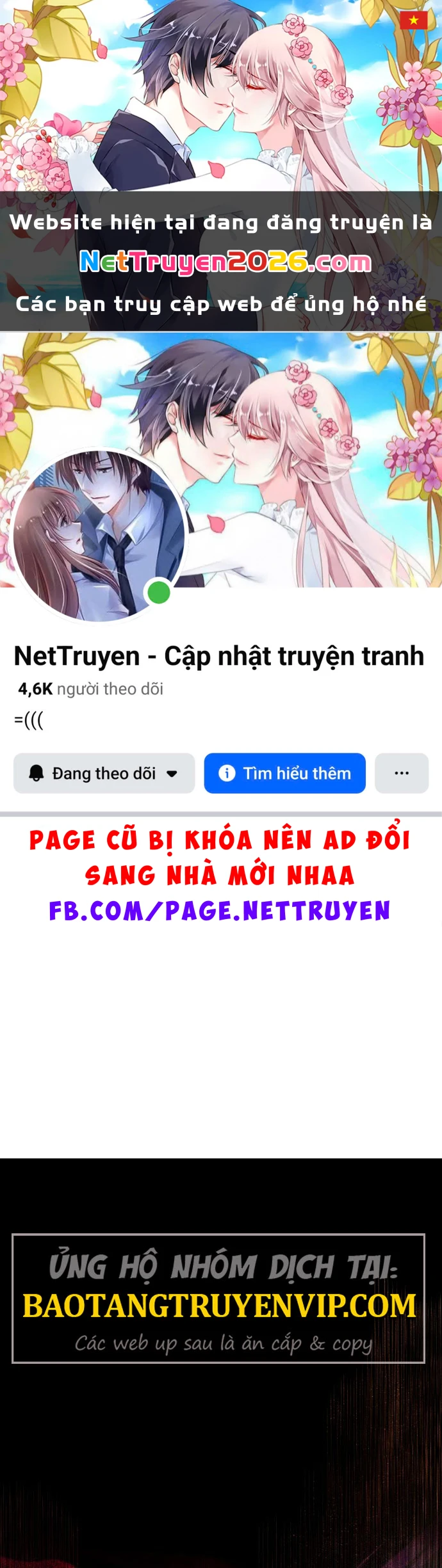 Đội Quân Ảo Chapter 1 - 1