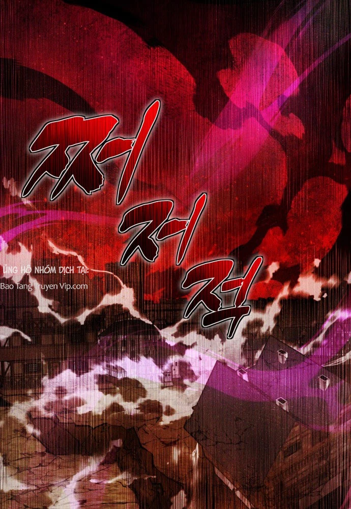 Đội Quân Ảo Chapter 1 - 2