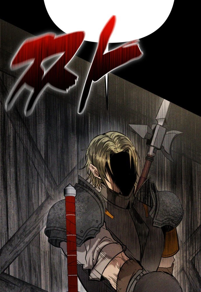 Đội Quân Ảo Chapter 1 - 27