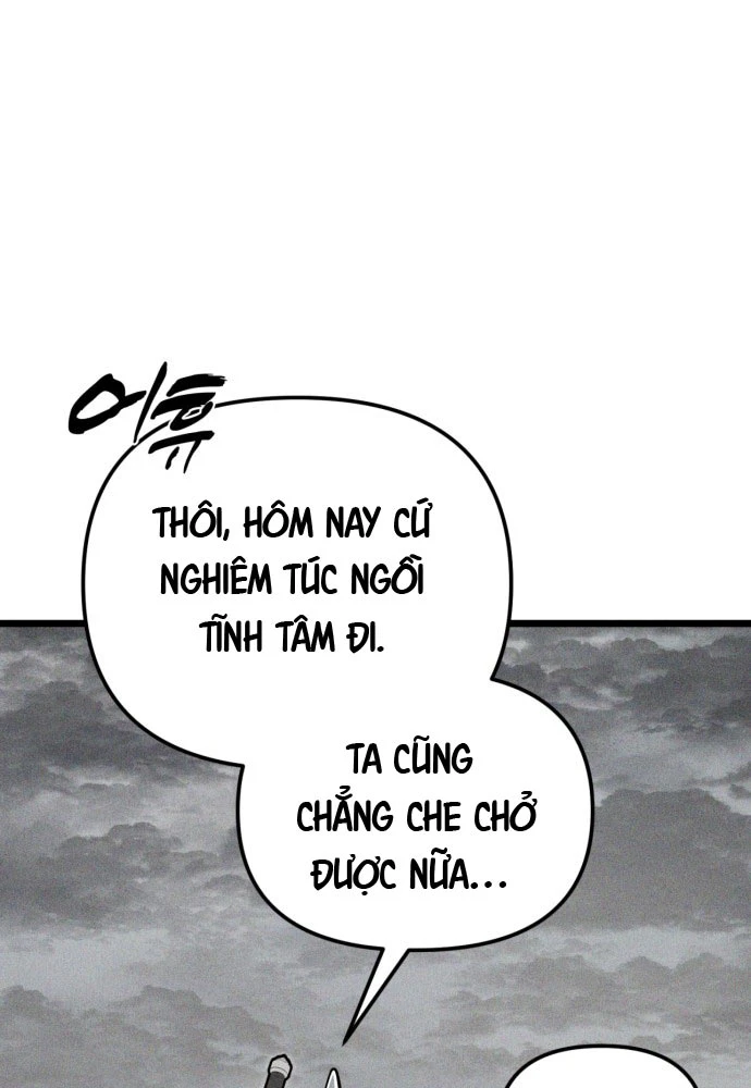 Đội Quân Ảo Chapter 1 - 68