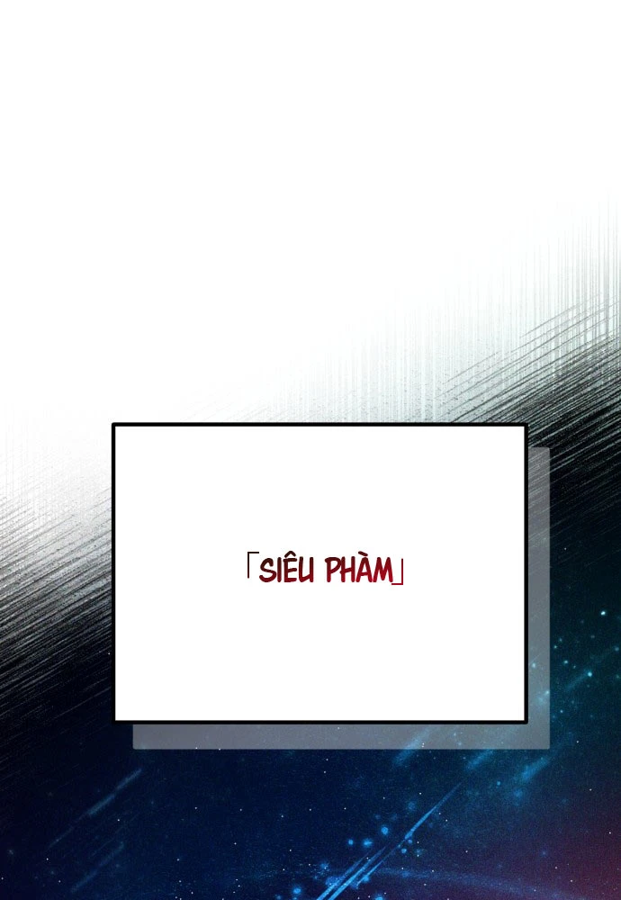 Đội Quân Ảo Chapter 1 - 74