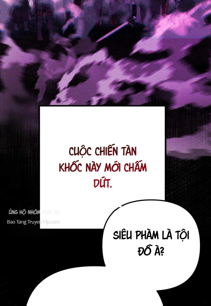 Đội Quân Ảo Chapter 1 - 88