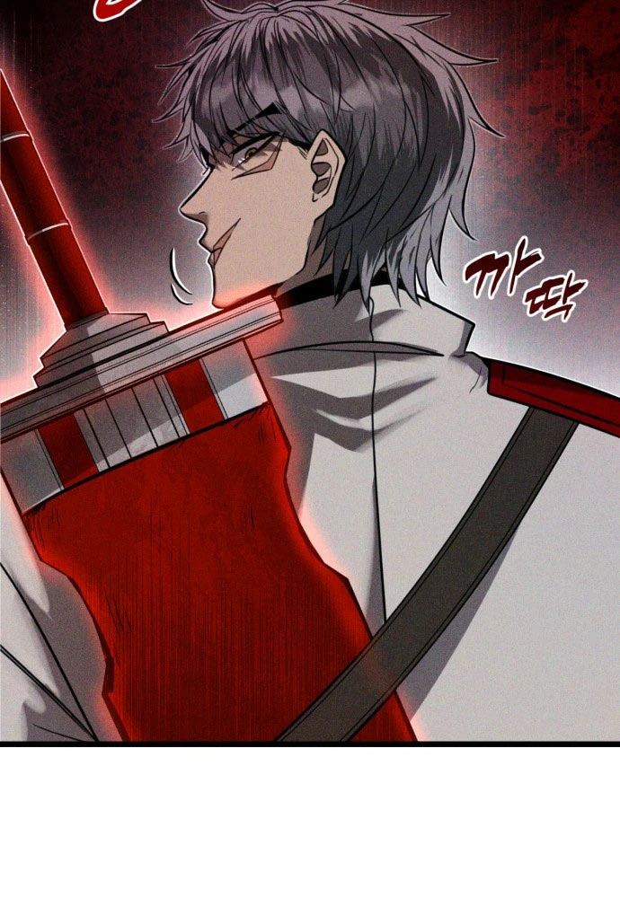 Đội Quân Ảo Chapter 1 - 105