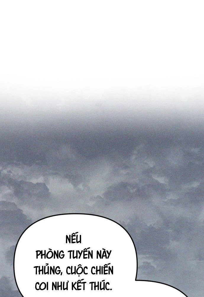 Đội Quân Ảo Chapter 1 - 106