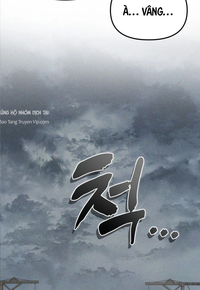 Đội Quân Ảo Chapter 1 - 116